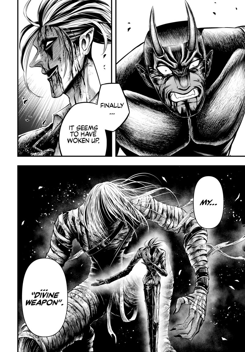Shuumatsu No Valkyrie Kamigami No Apocalypse 26 18