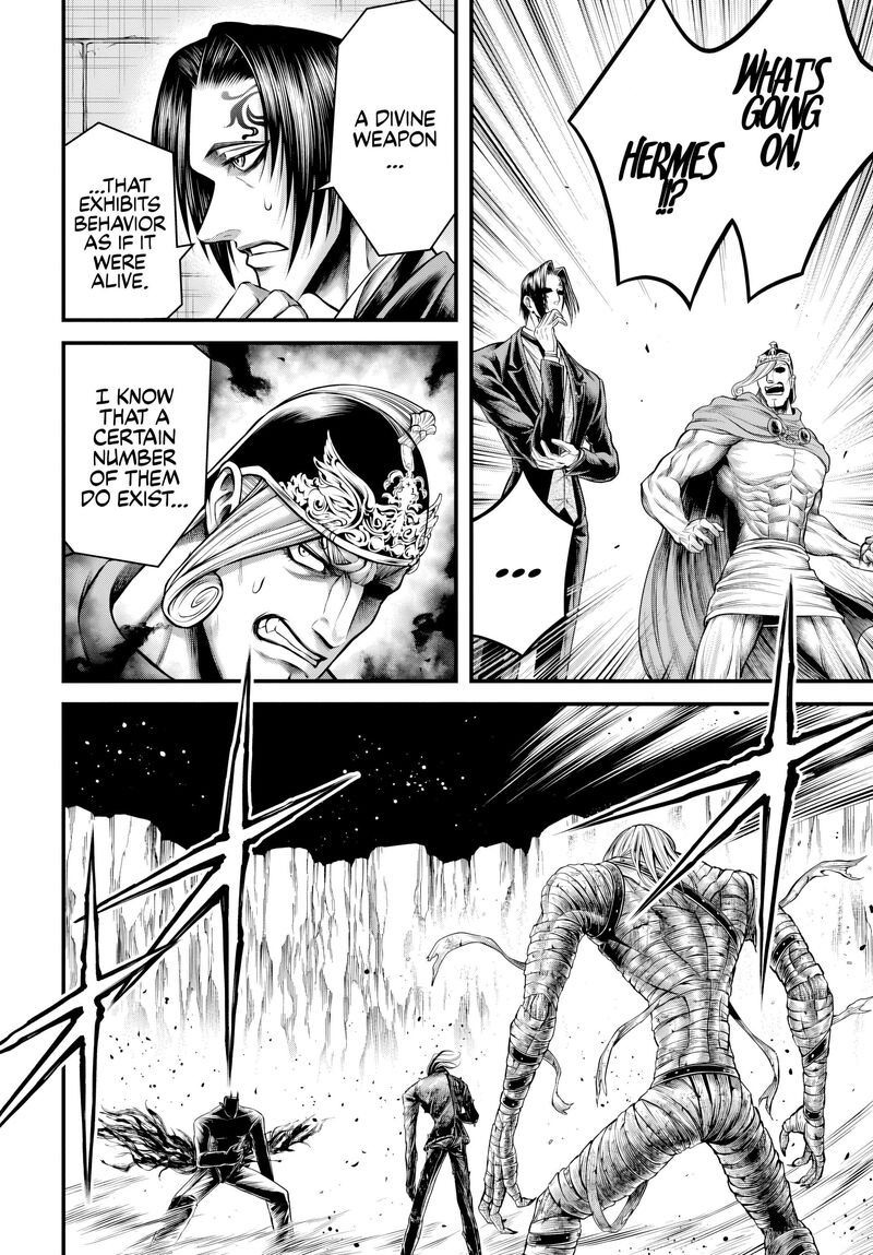 Shuumatsu No Valkyrie Kamigami No Apocalypse 26 20