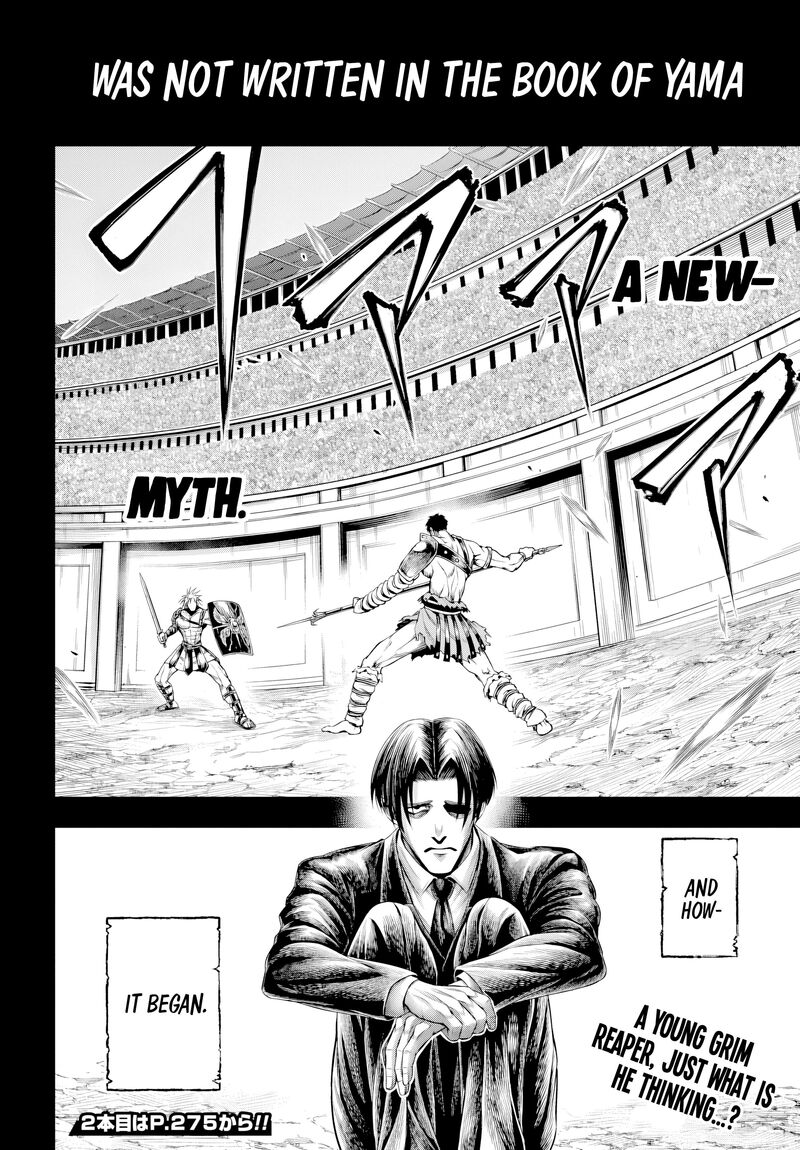 Shuumatsu No Valkyrie Kamigami No Apocalypse 27 17