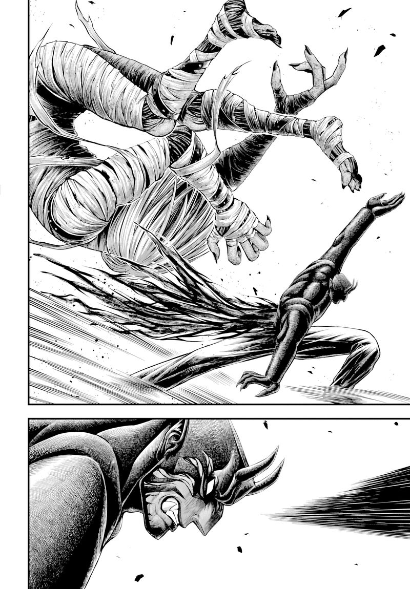Shuumatsu No Valkyrie Kamigami No Apocalypse 27 6