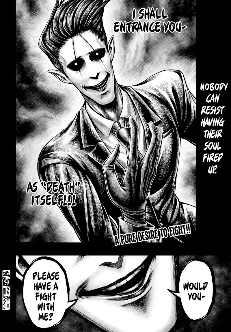 Shuumatsu No Valkyrie Kamigami No Apocalypse 28 20