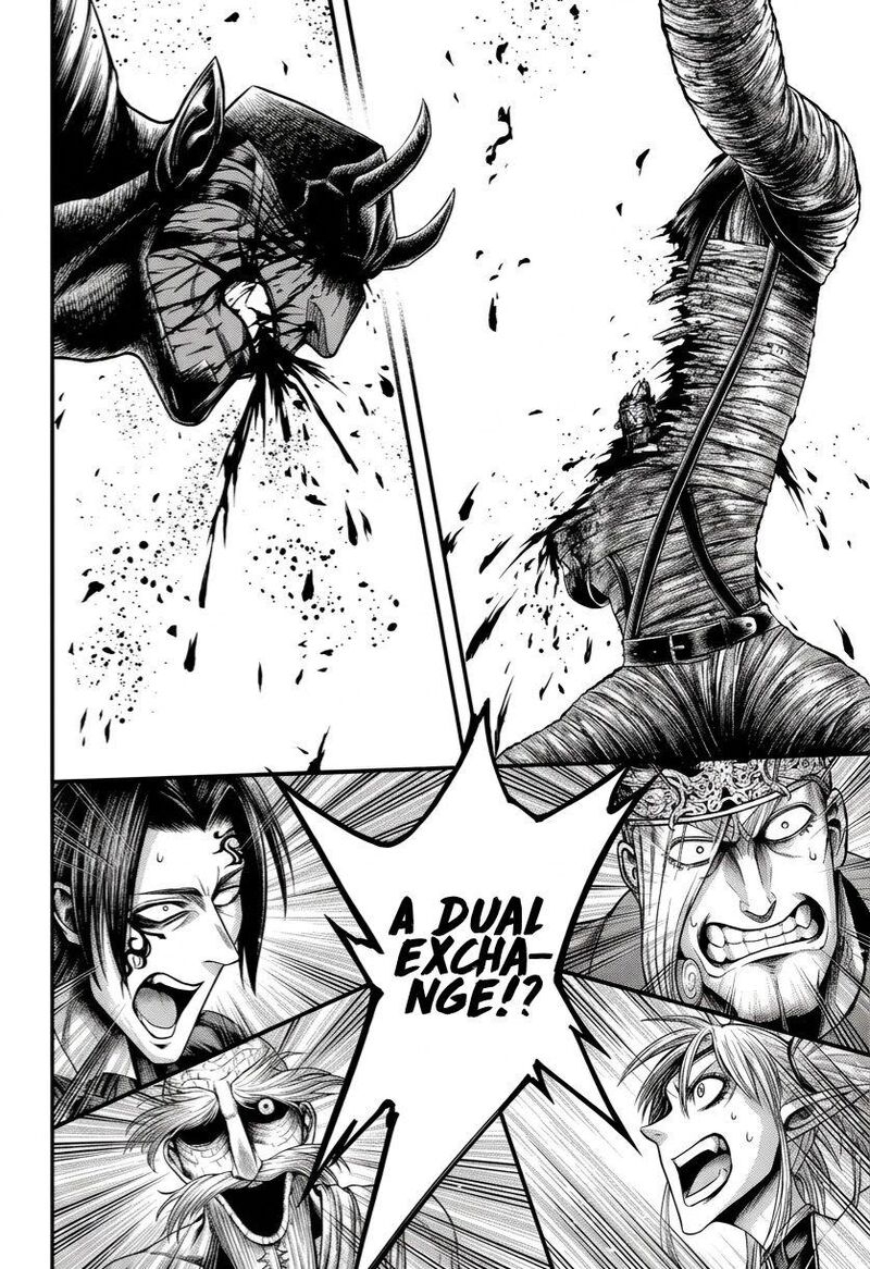 Shuumatsu No Valkyrie Kamigami No Apocalypse 30 17