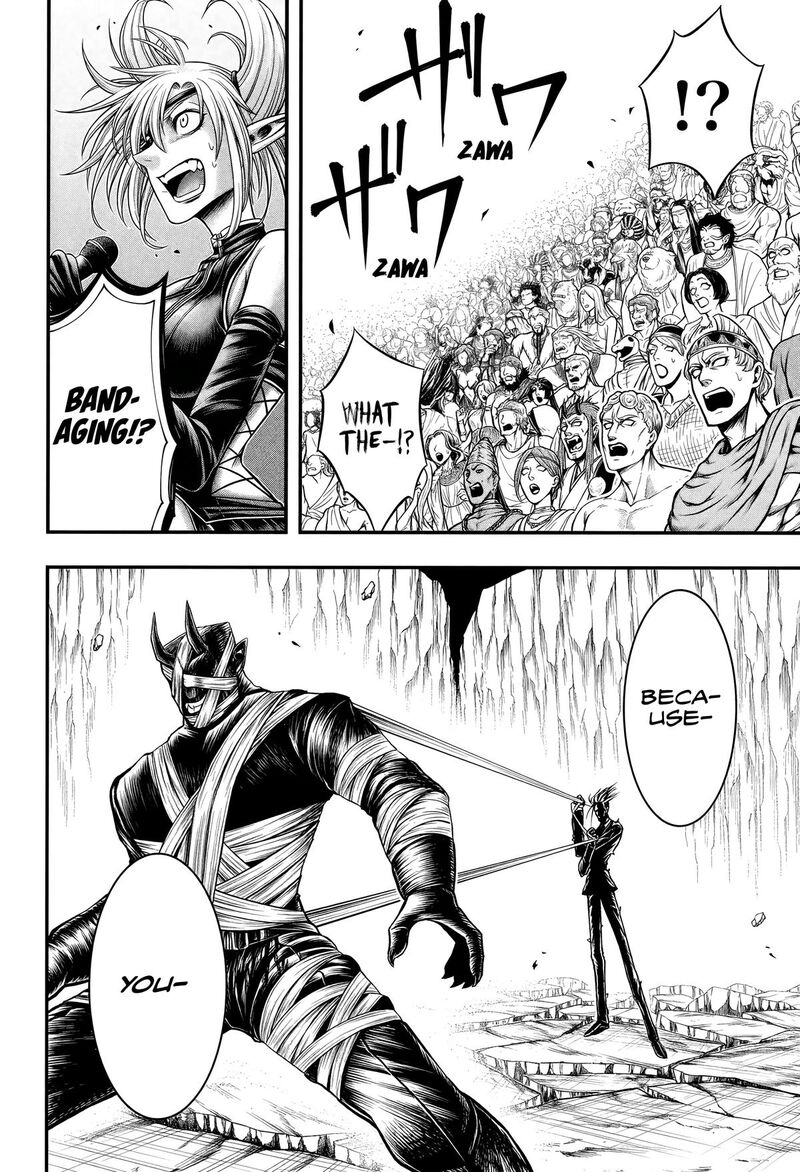 Shuumatsu No Valkyrie Kamigami No Apocalypse 30 21