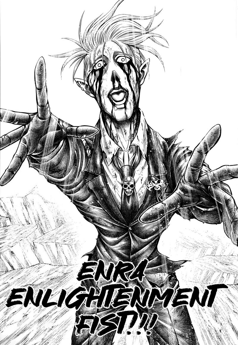 Shuumatsu No Valkyrie Kamigami No Apocalypse 30 34