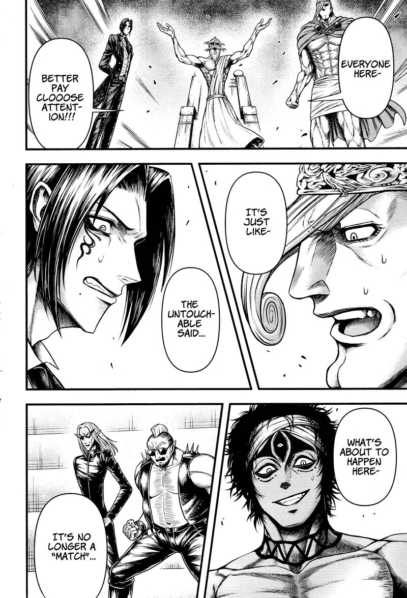 Shuumatsu No Valkyrie Kamigami No Apocalypse 32 14