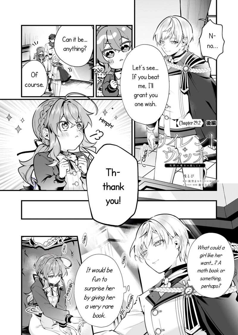 Silent Witch Chinmoku No Majo No Kakushigoto 29b 2