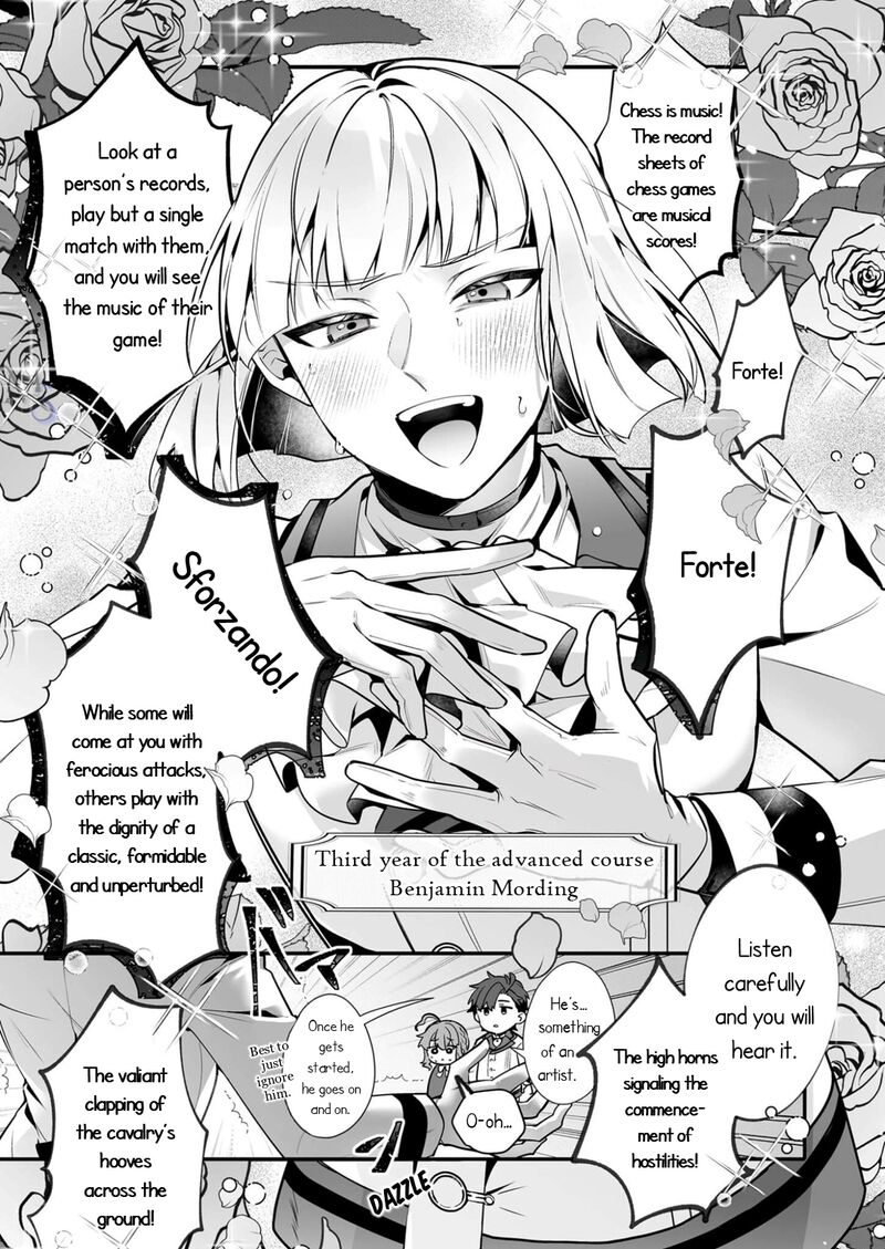 Silent Witch Chinmoku No Majo No Kakushigoto 29b 7