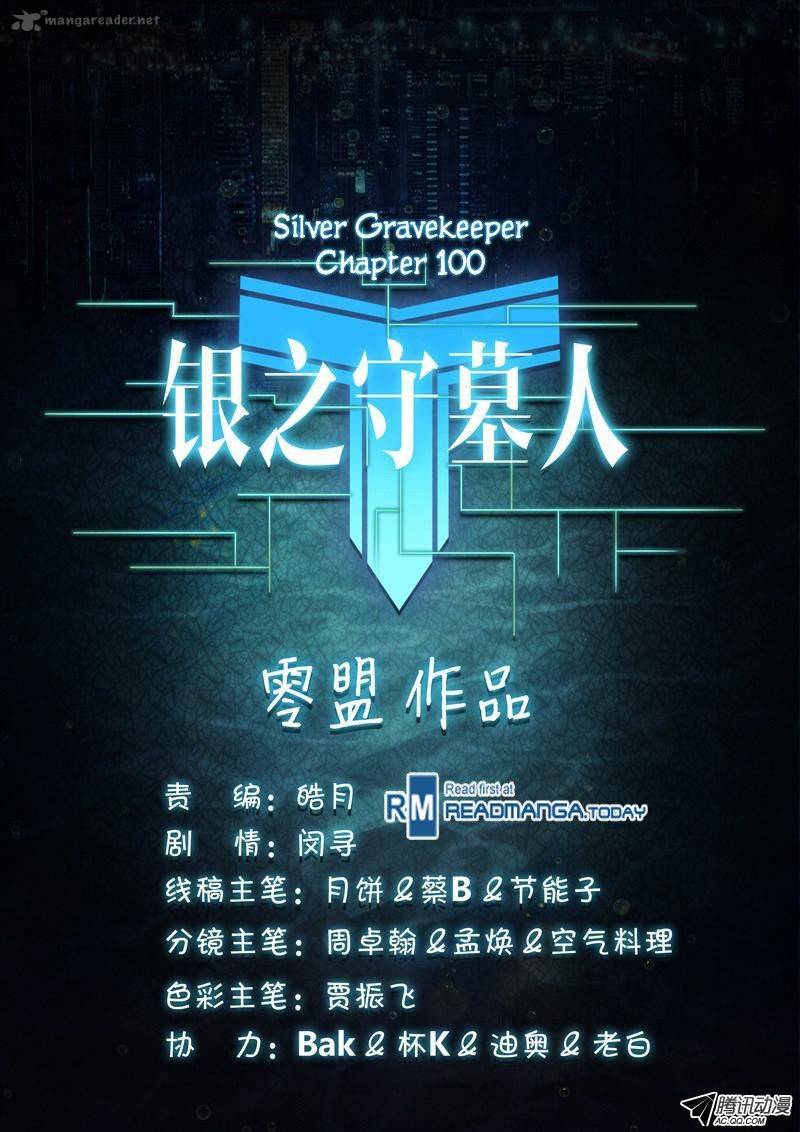 Silver Gravekeeper 100 10