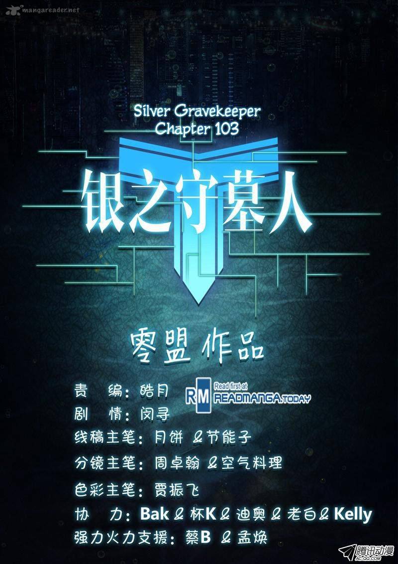 Silver Gravekeeper 103 22