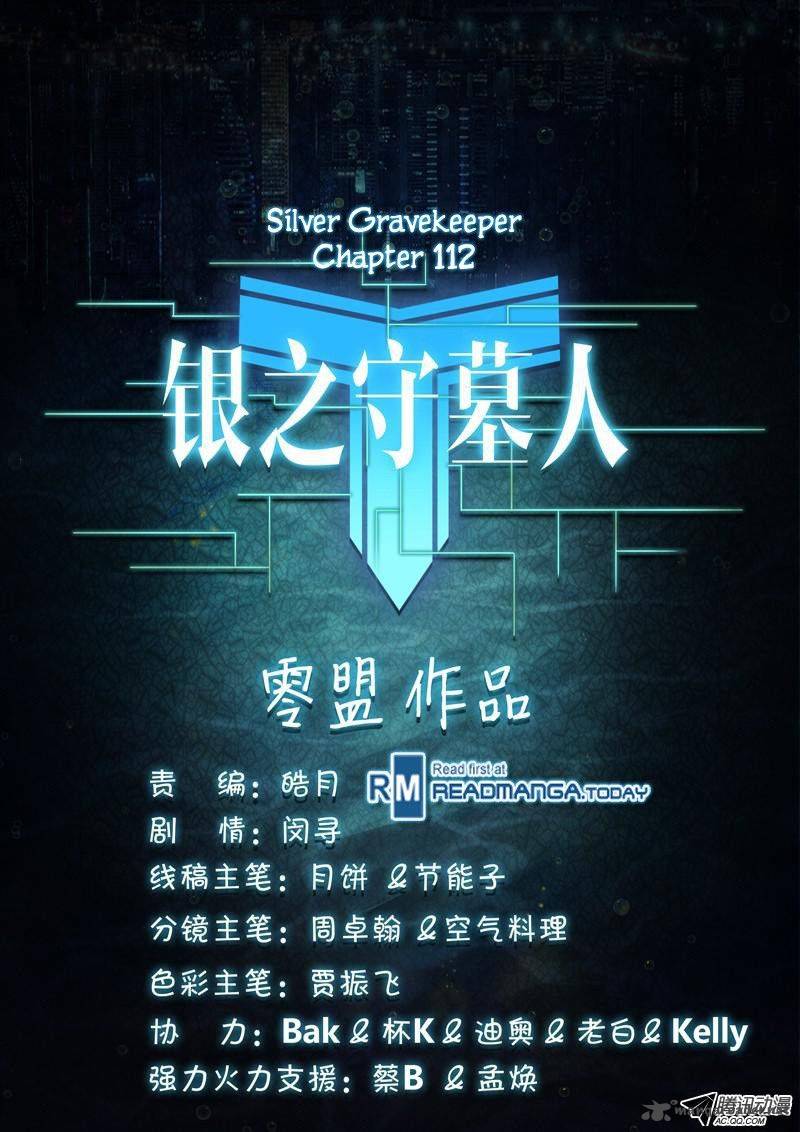 Silver Gravekeeper 112 11