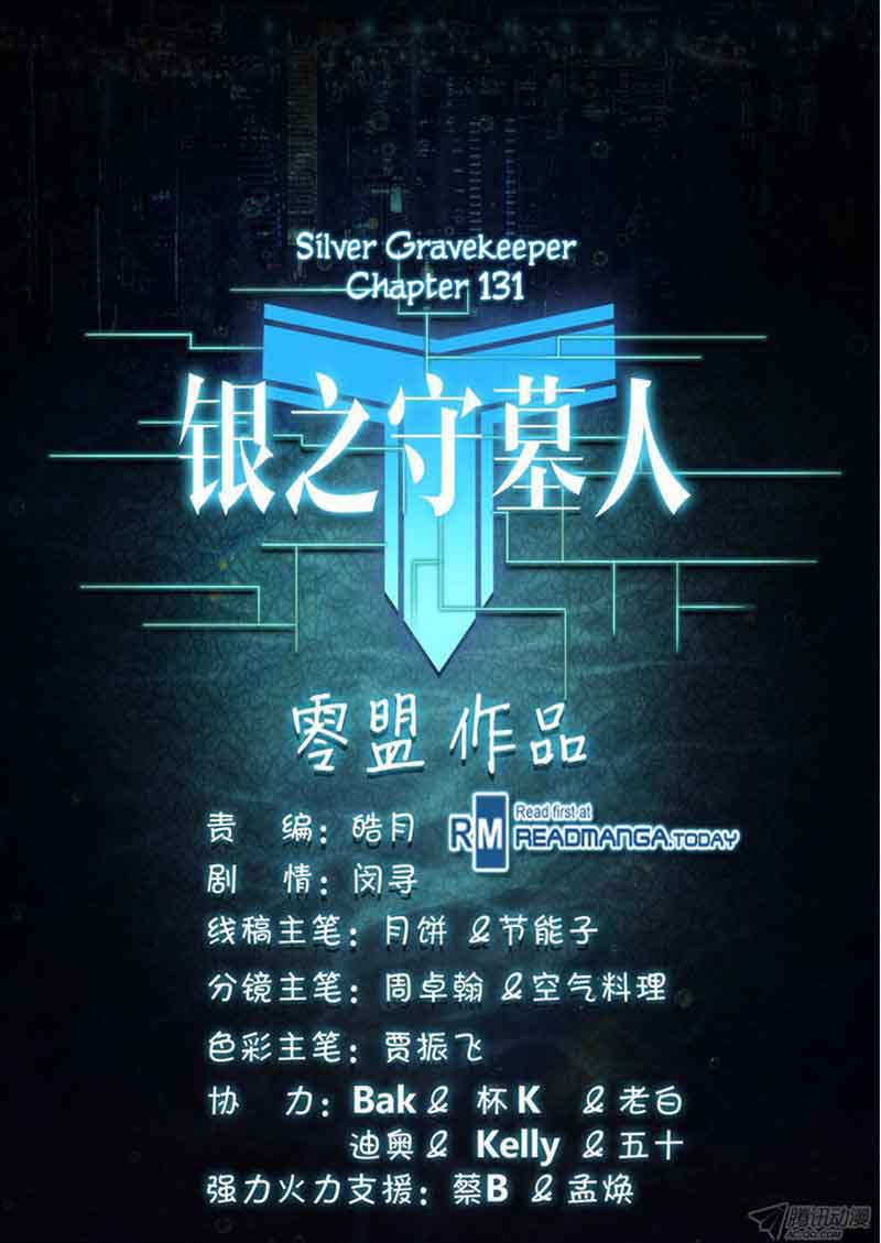 Silver Gravekeeper 131 19