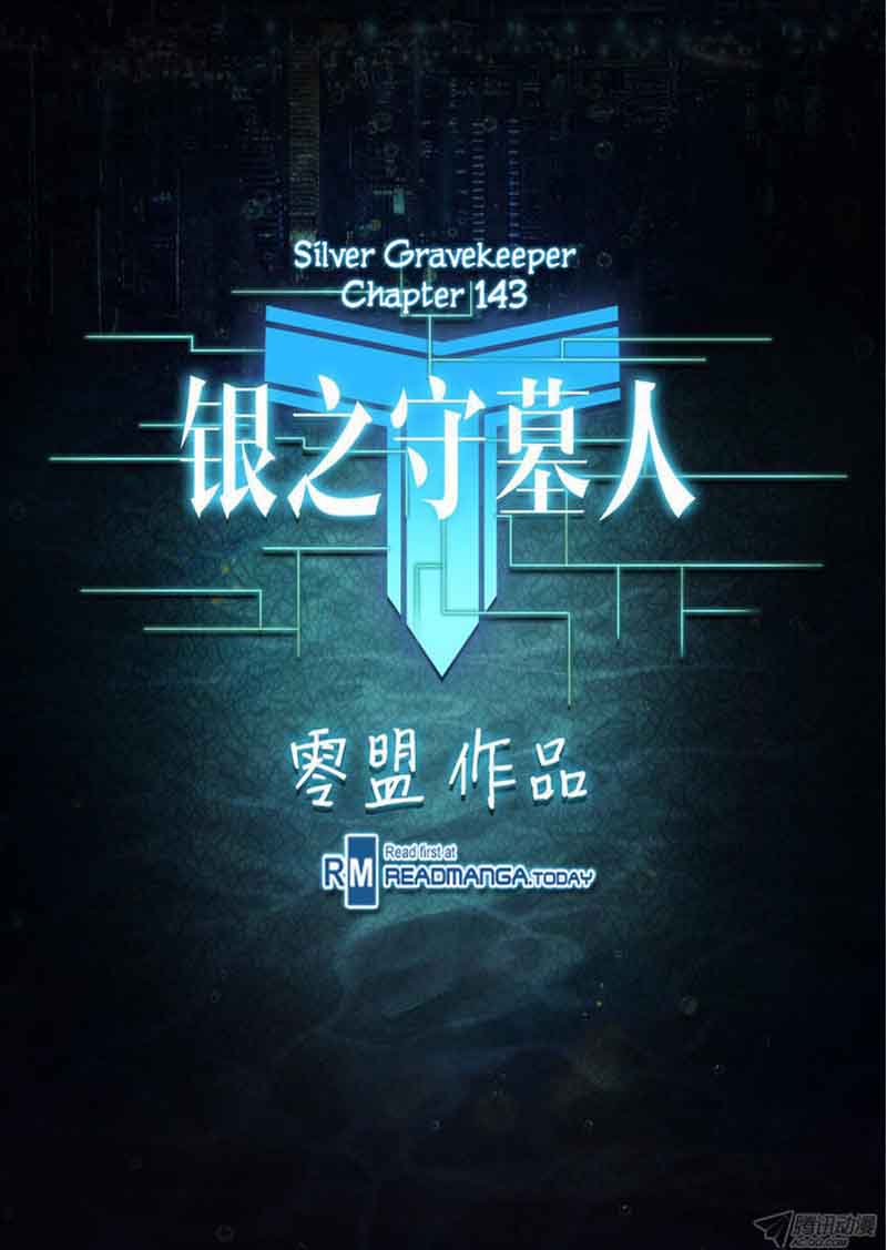 Silver Gravekeeper 143 2