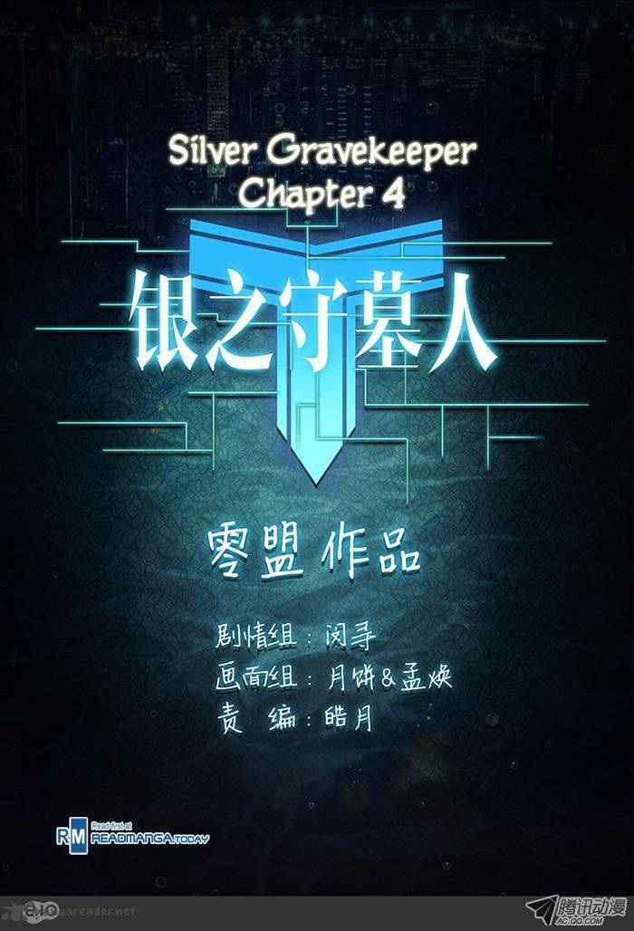 Silver Gravekeeper 4 1