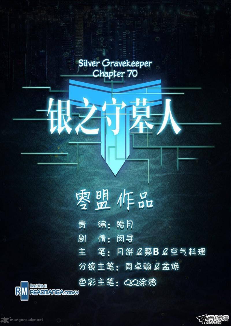 Silver Gravekeeper 70 11