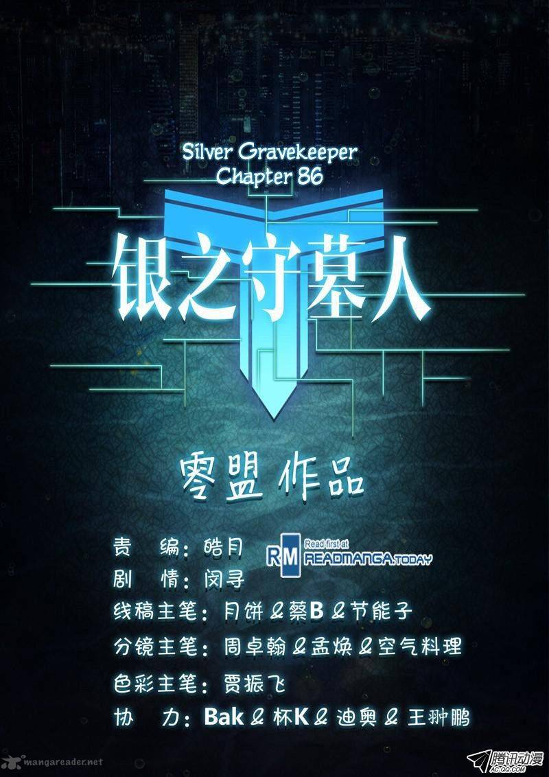 Silver Gravekeeper 86 11