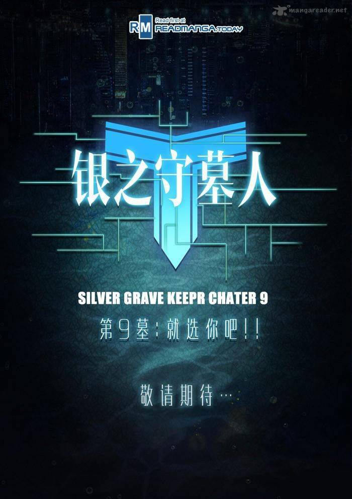 Silver Gravekeeper 9 1