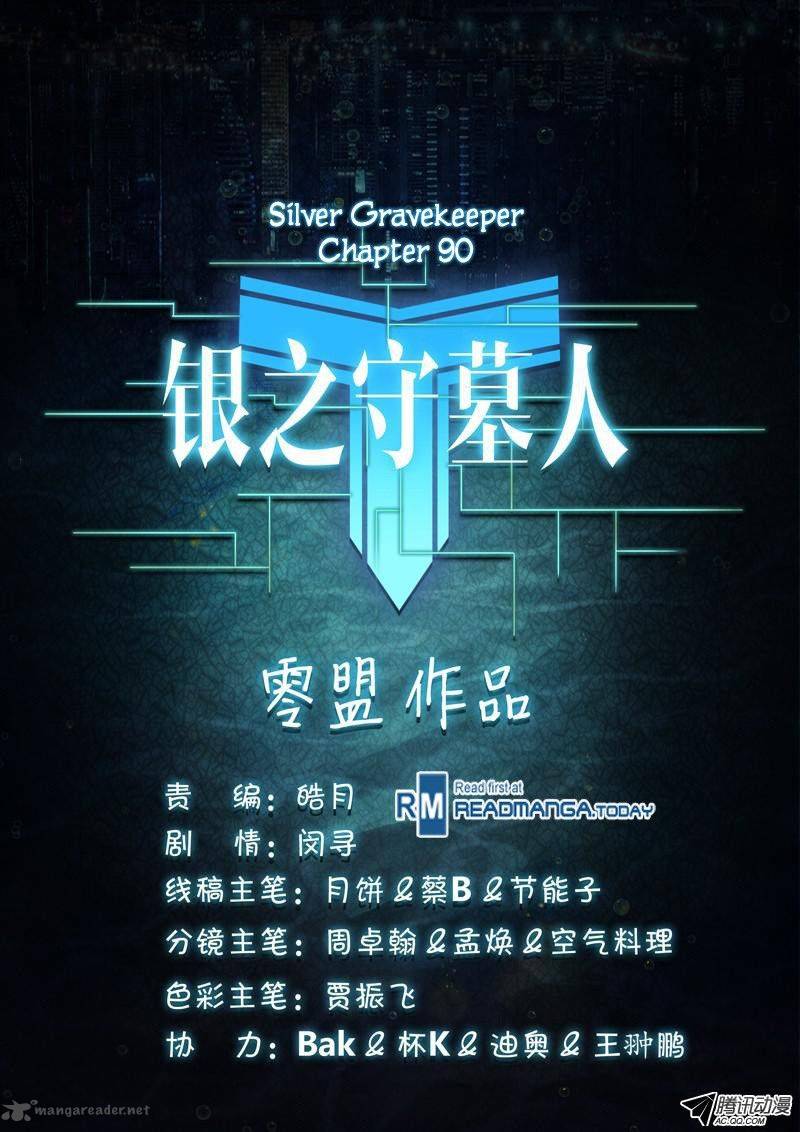 Silver Gravekeeper 90 14