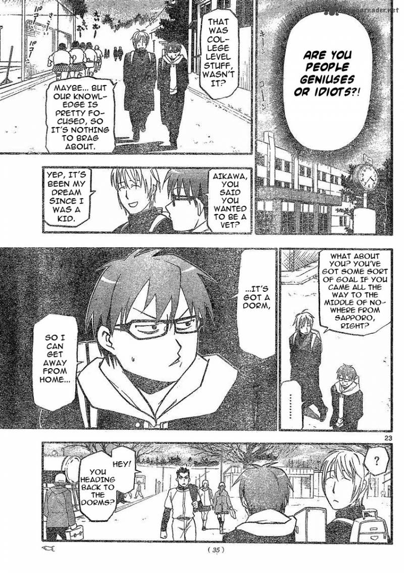 Silver Spoon 1 23