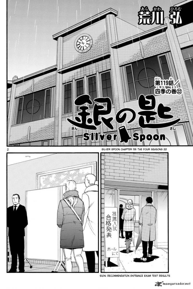 Silver Spoon 119 3