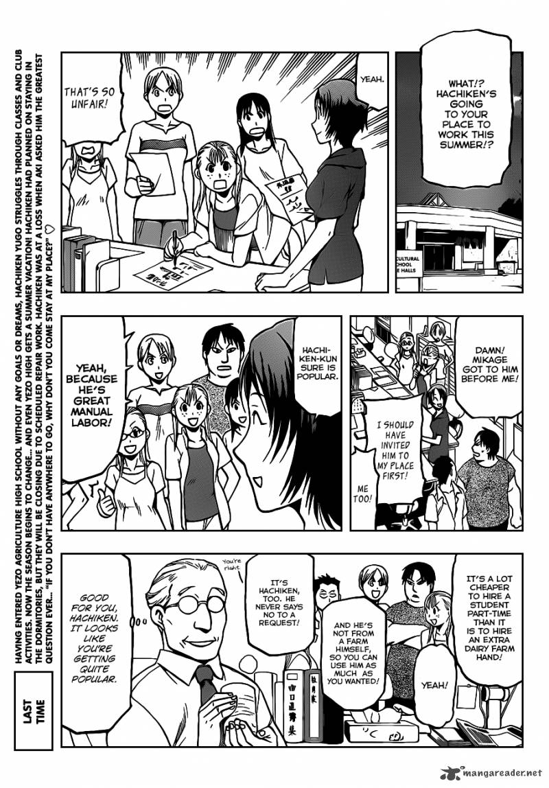 Silver Spoon 12 4