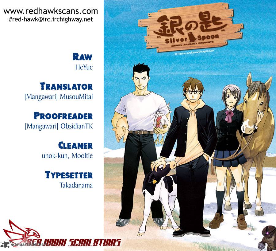 Silver Spoon 13 1