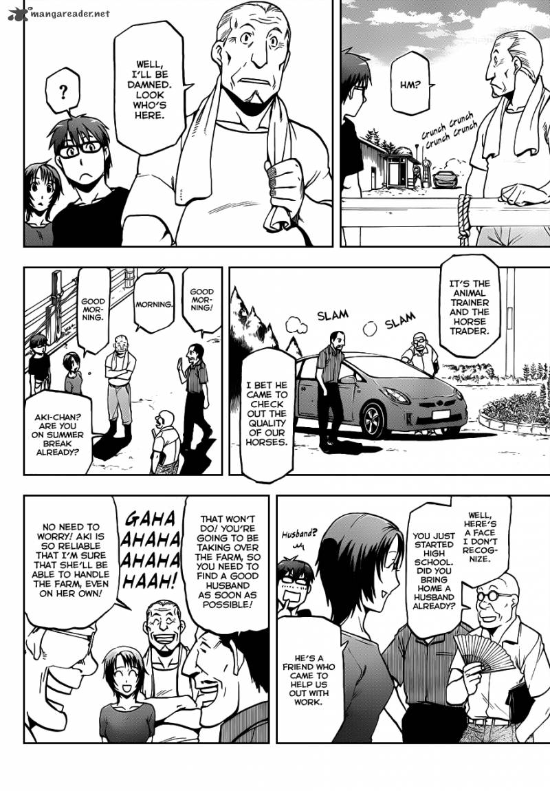 Silver Spoon 13 5