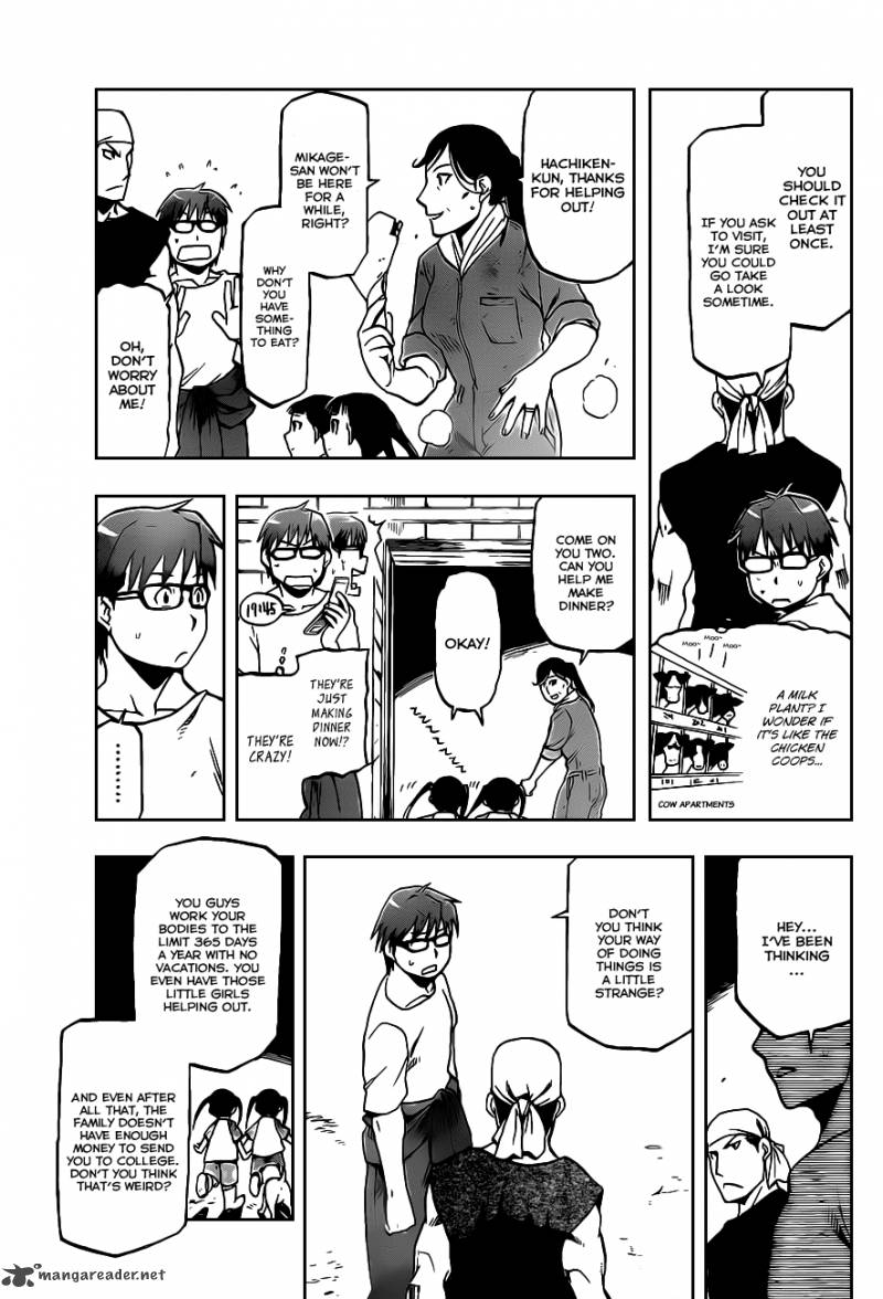 Silver Spoon 14 10