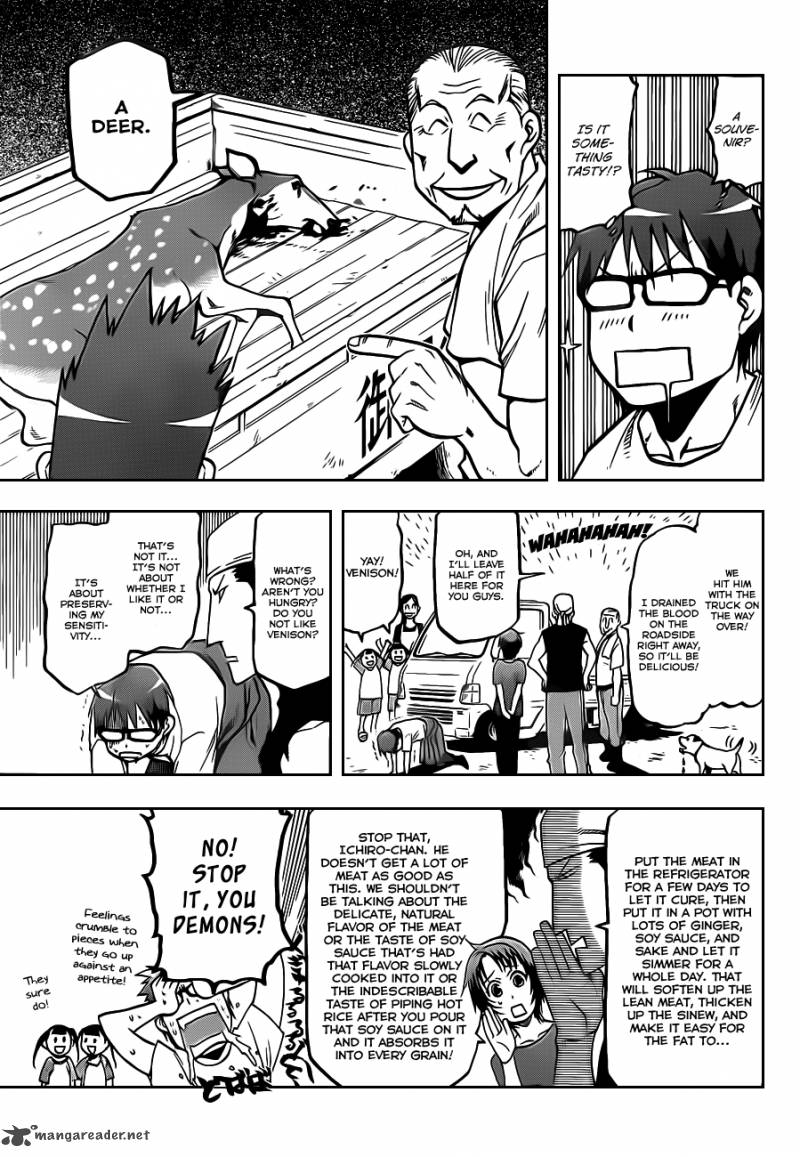 Silver Spoon 14 18