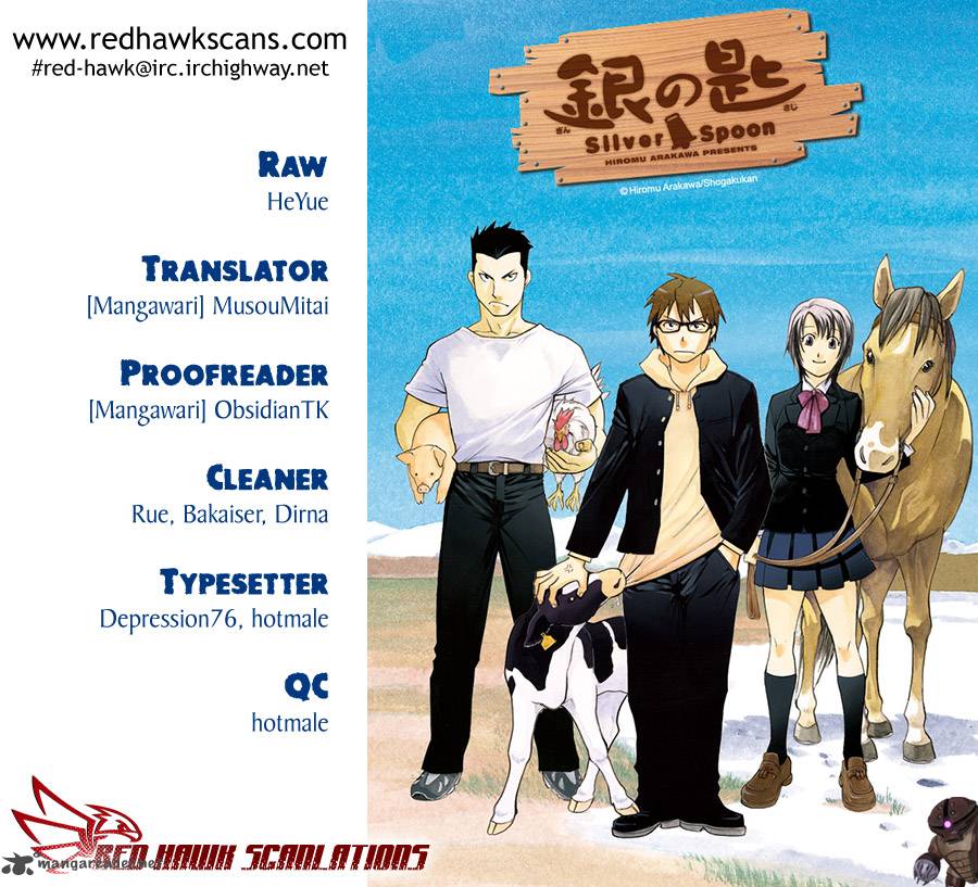 Silver Spoon 15 1