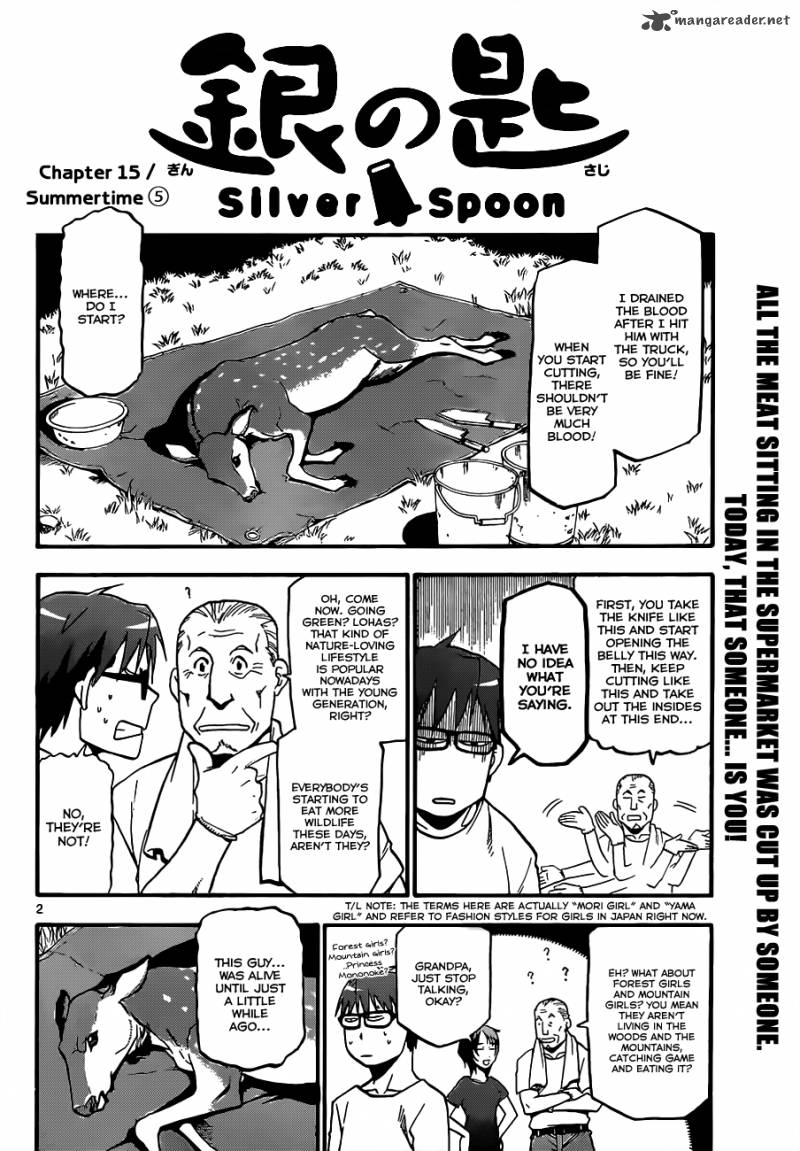 Silver Spoon 15 3