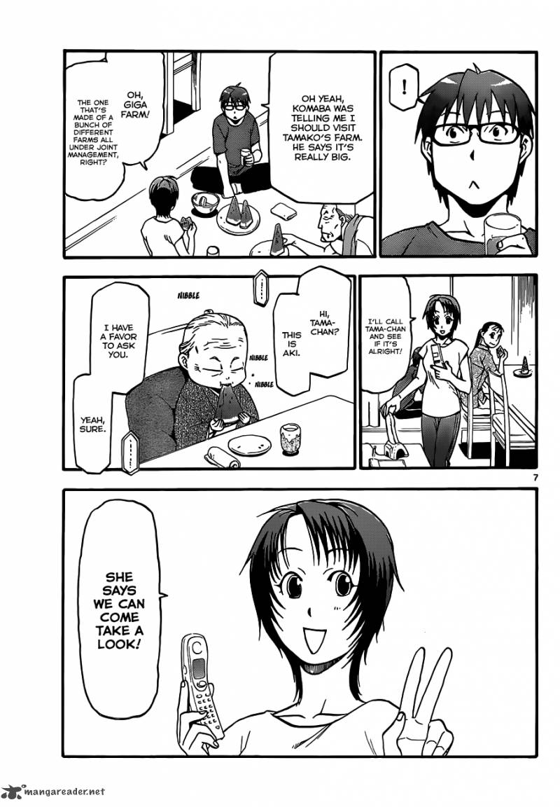 Silver Spoon 16 8