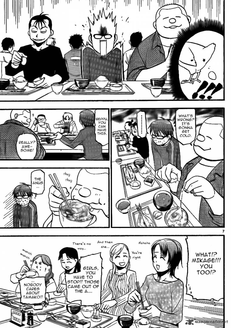 Silver Spoon 2 8