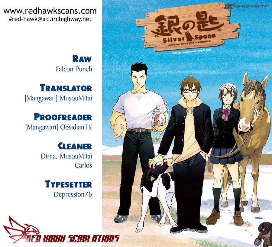 Silver Spoon 24 1