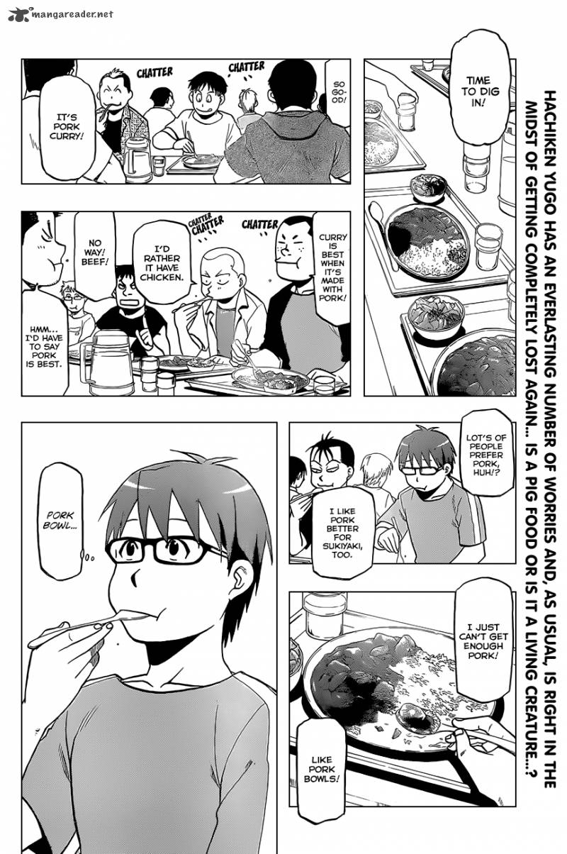 Silver Spoon 25 3