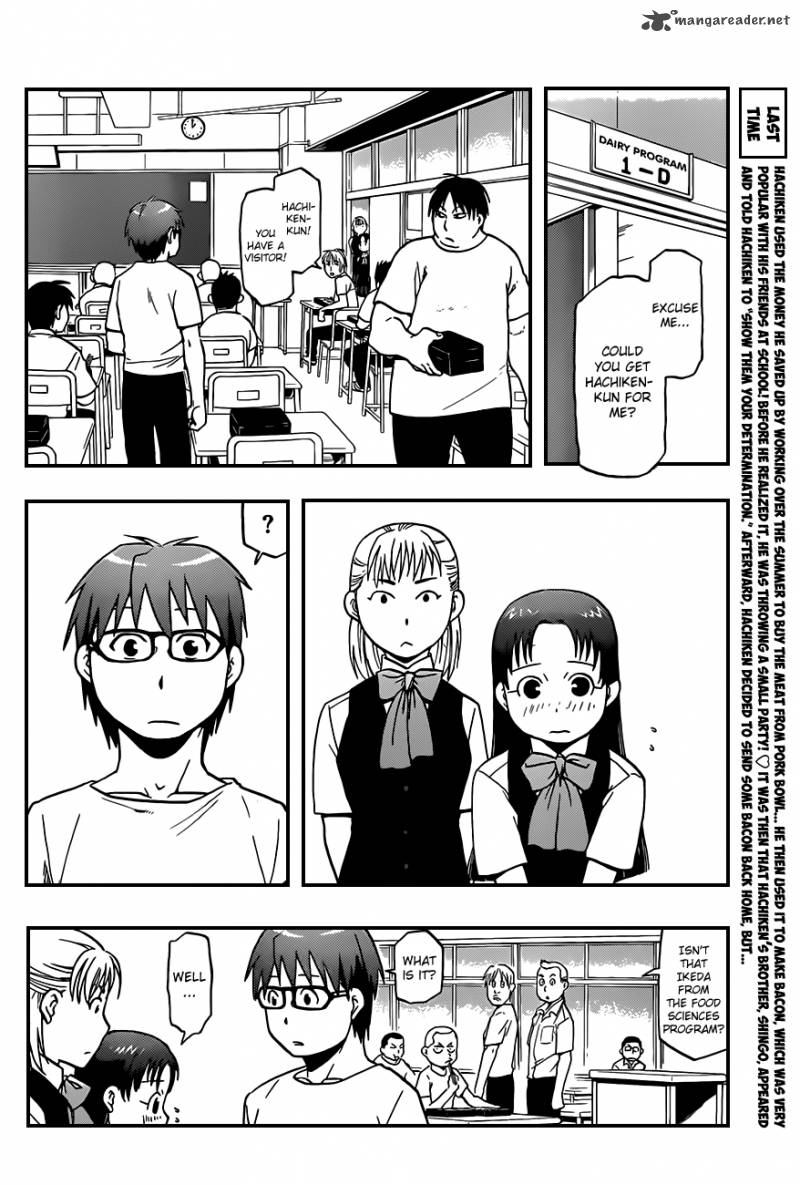 Silver Spoon 29 5