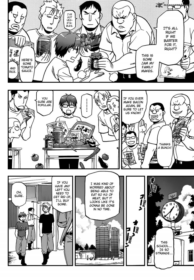 Silver Spoon 29 9