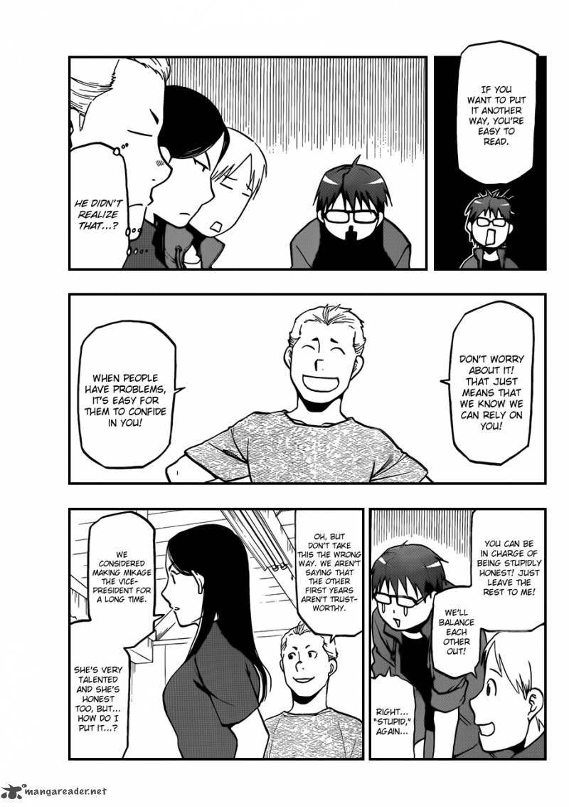 Silver Spoon 32 9