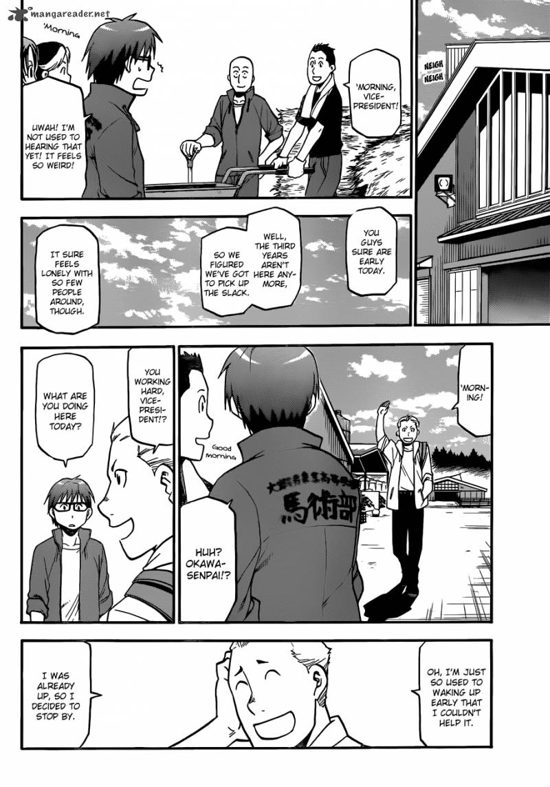 Silver Spoon 33 7