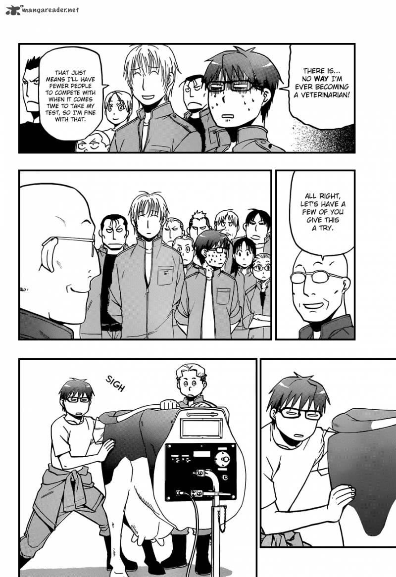 Silver Spoon 39 7