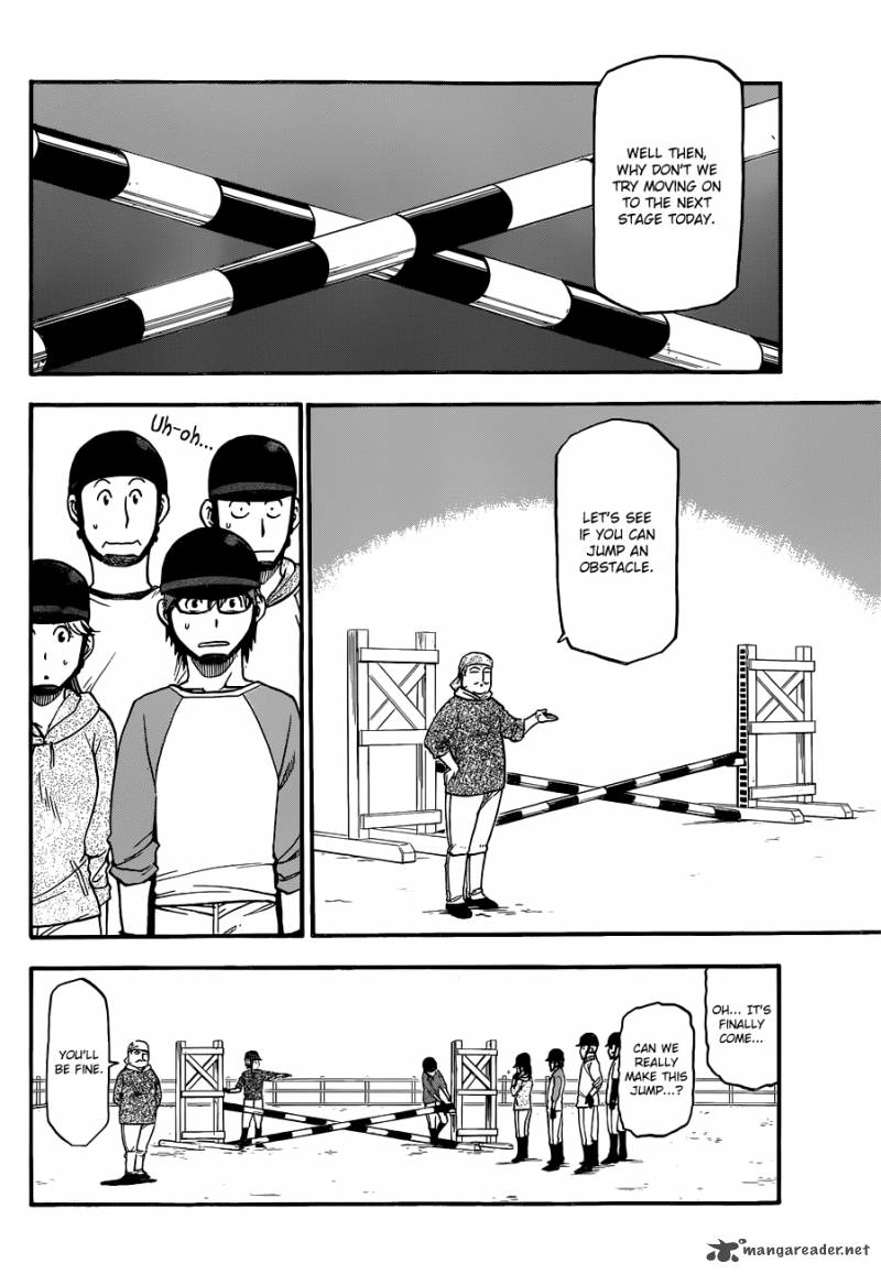 Silver Spoon 40 7