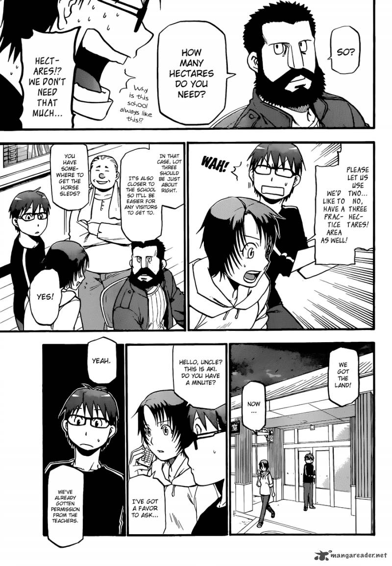 Silver Spoon 43 6