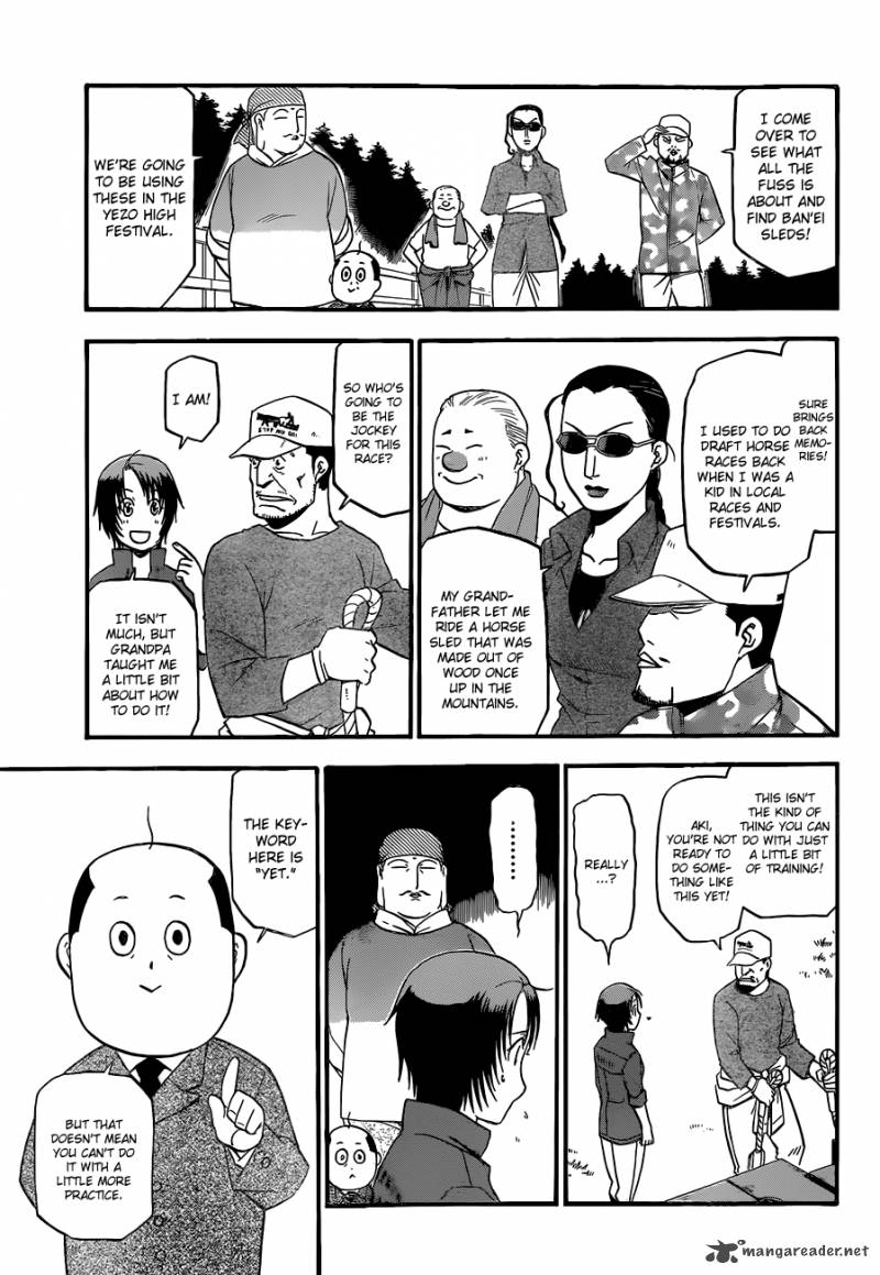 Silver Spoon 43 8