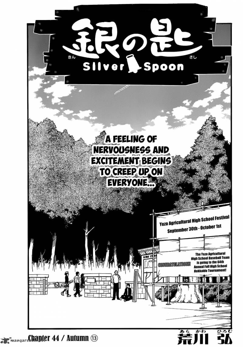 Silver Spoon 44 4