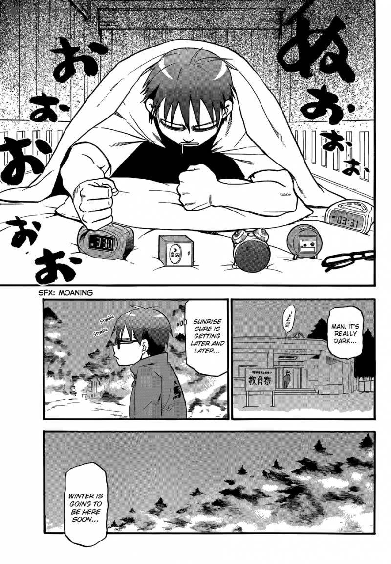 Silver Spoon 44 6