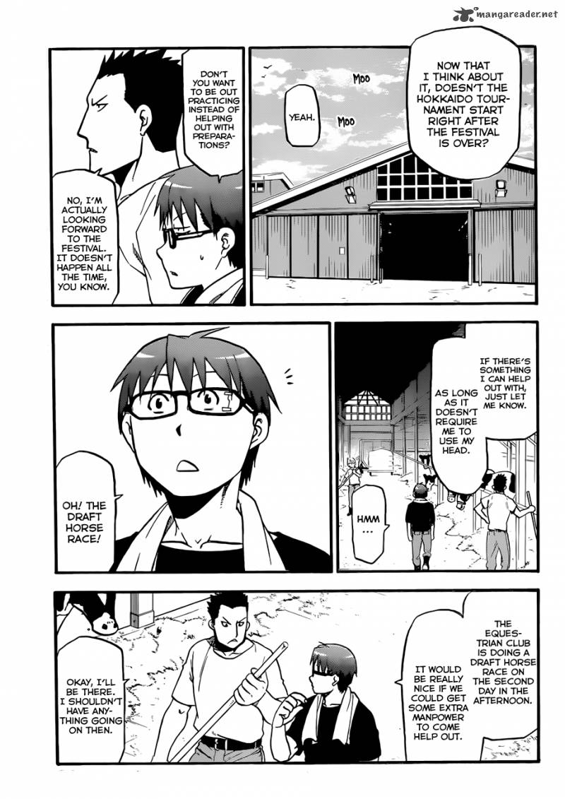 Silver Spoon 51 4