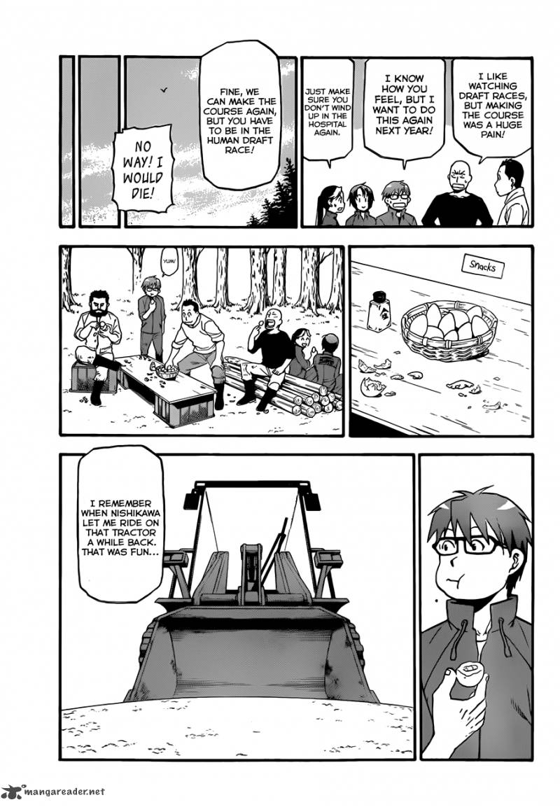 Silver Spoon 59 6