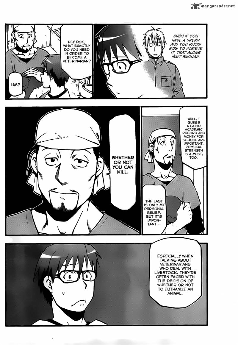 Silver Spoon 6 14