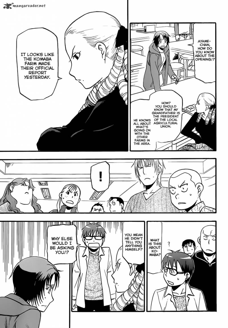 Silver Spoon 63 8