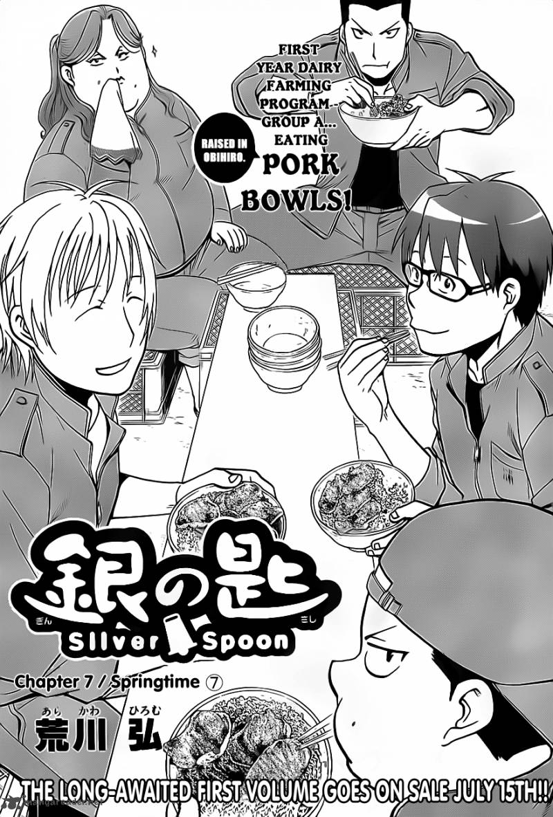 Silver Spoon 7 4