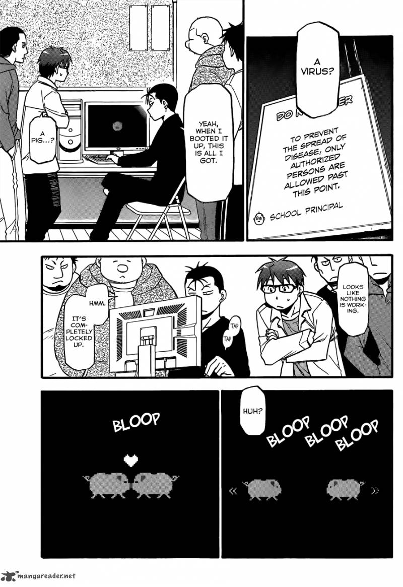 Silver Spoon 79 4